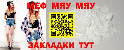 прущий лед Донской