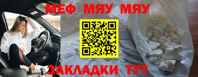 прущий лед Донской