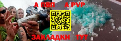 герыч Дубна