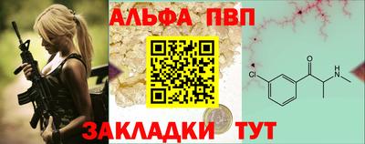 герыч Дубна