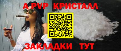 герыч Дубна