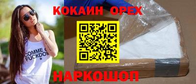 герыч Дубна
