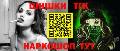 прущий лед Донской
