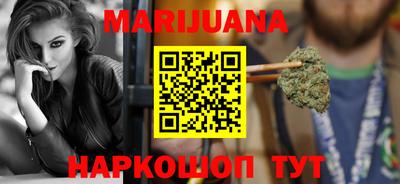 прущий лед Донской