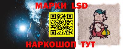 прущий лед Донской