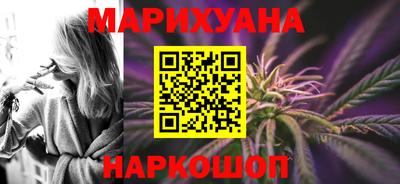 герыч Дубна
