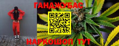 герыч Дубна
