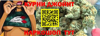 герыч Дубна