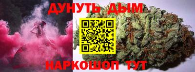 герыч Дубна