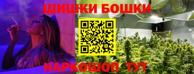 герыч Дубна