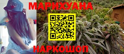 прущий лед Донской
