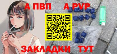 герыч Дубна