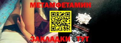 герыч Дубна
