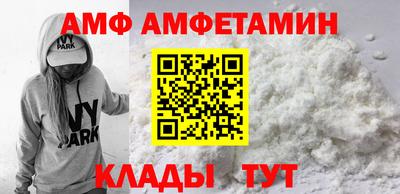 герыч Дубна