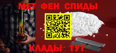герыч Дубна