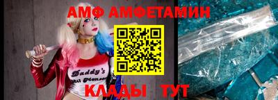 герыч Дубна