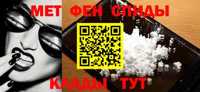 прущий лед Донской