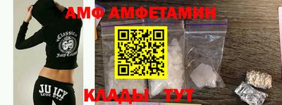 прущий лед Донской
