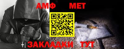 прущий лед Донской