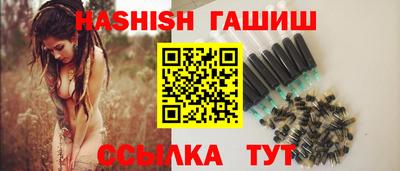стафф Донецк