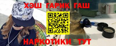 герыч Дубна