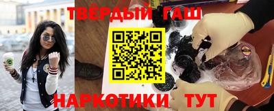 стафф Донецк