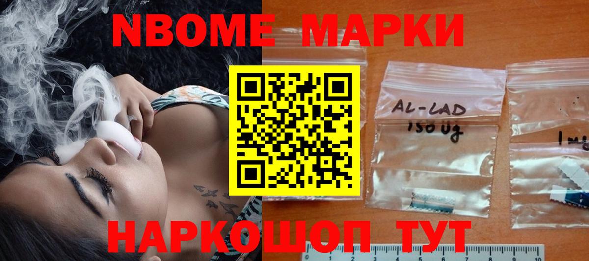 Карпинск  LSD-25 экстази кислота  Лсд 25 экстази кислота  Вход с VPN 