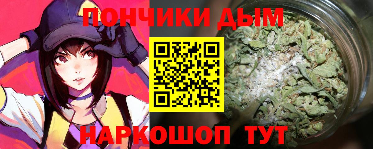 Канабис семена  Конопля план  Карпинск  Вход с VPN  Канабис конопля 